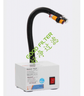 感应式静电枪